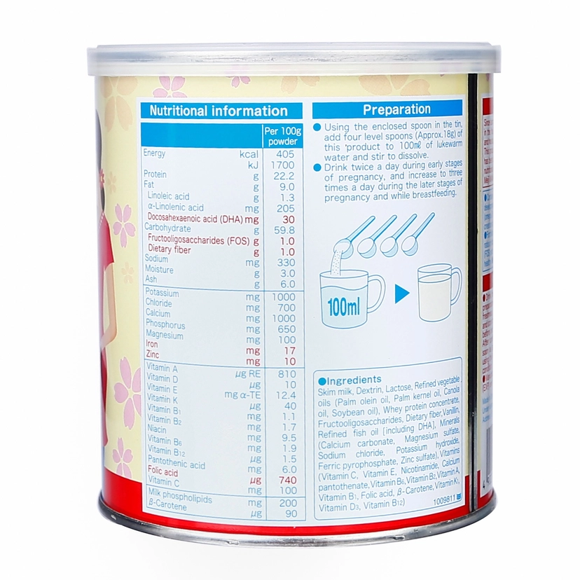 sua-meiji-mama-milk-350g-2