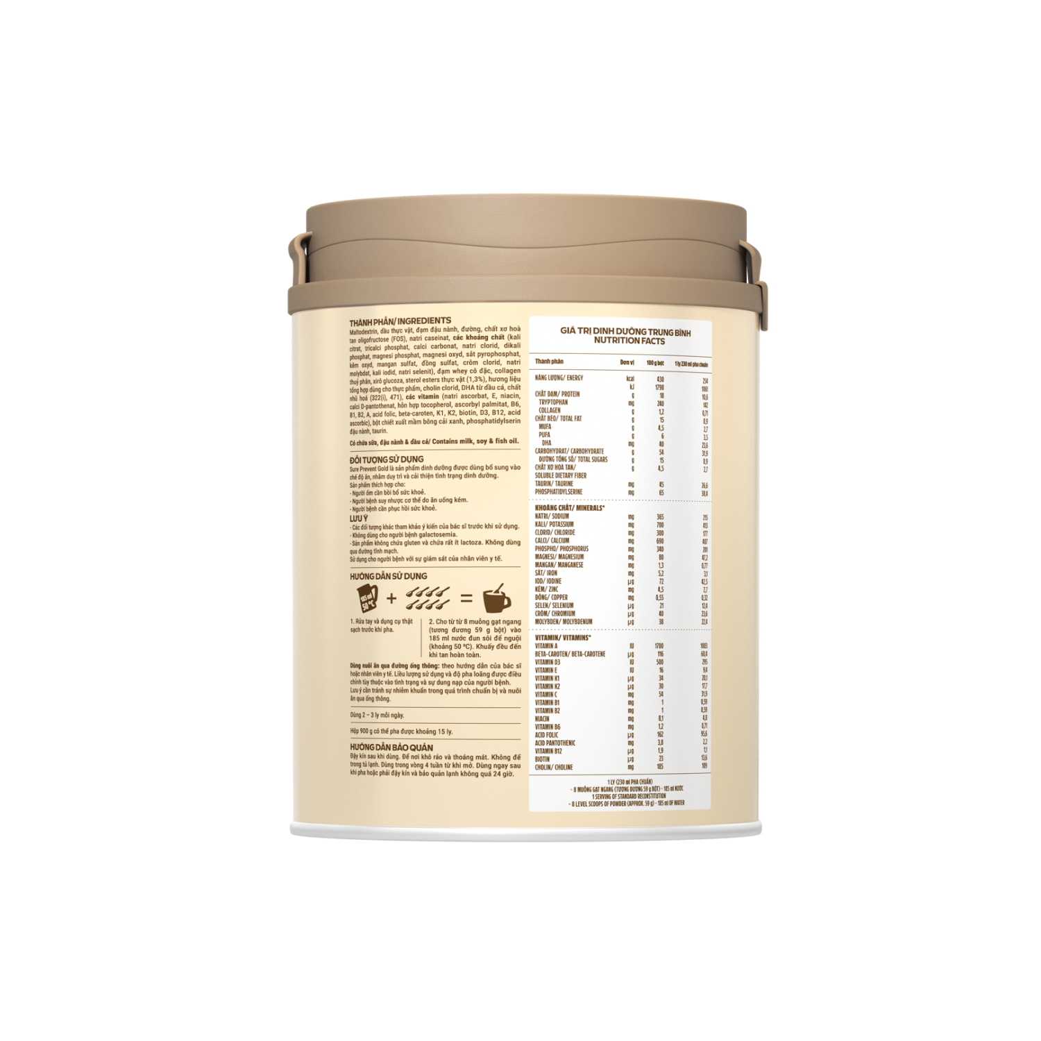 SBNL_Sure_Prevent_Gold_SPG_900g_03_6a75635767