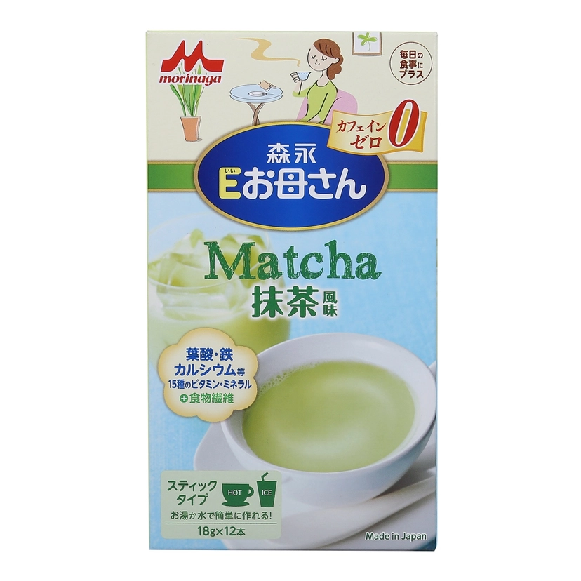 sua-ba-bau-morinaga-vi-tra-xanh-216-1