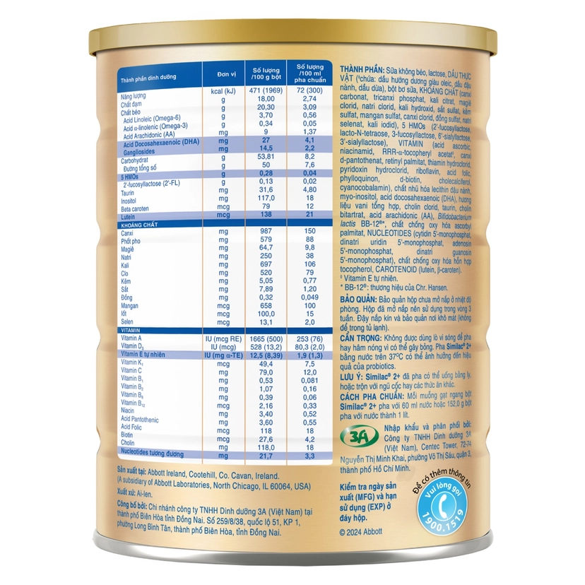 sua-similac-5g-2-800g-3