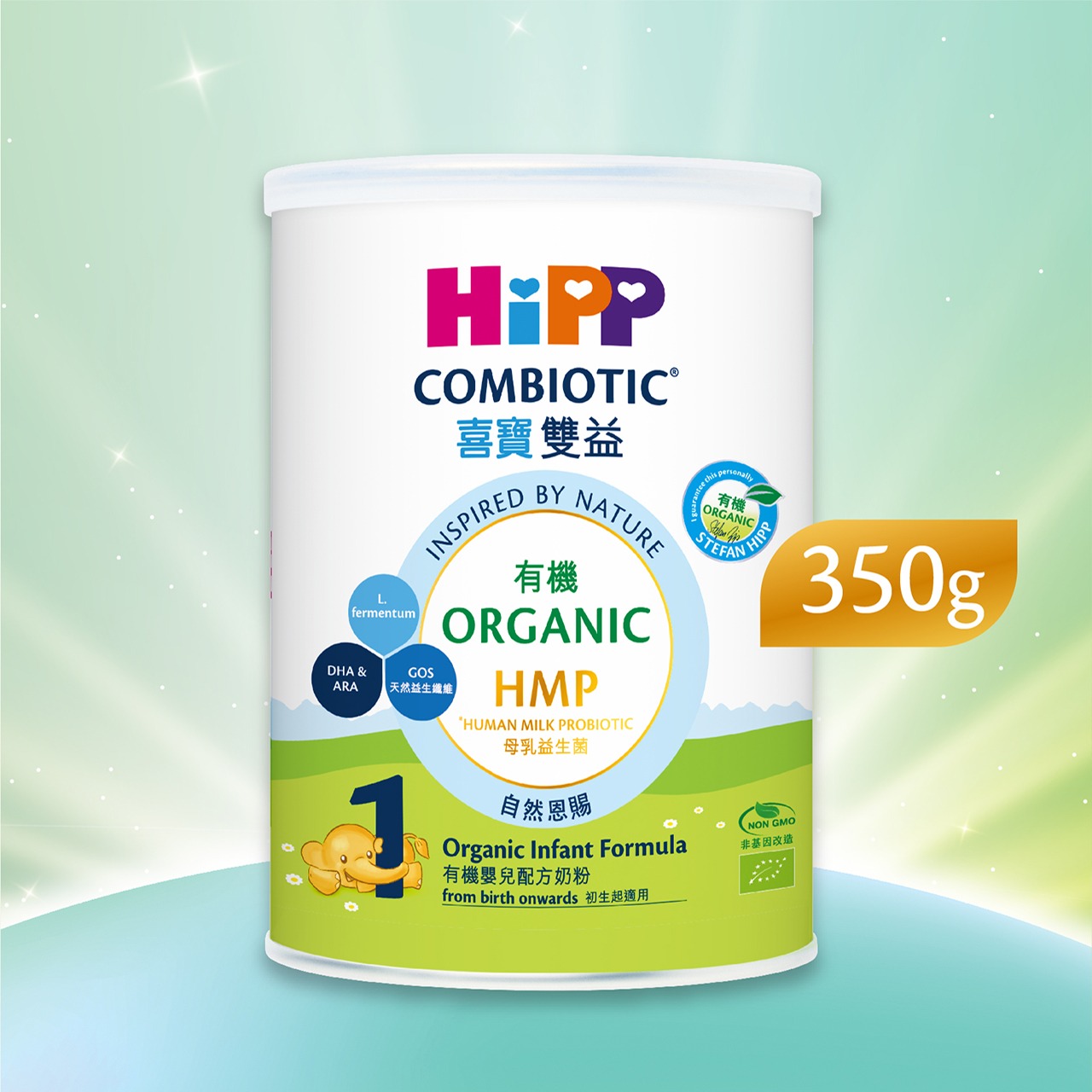 Sua-HiPP-Organic-Combiotic-so-1-350g-thumbnail