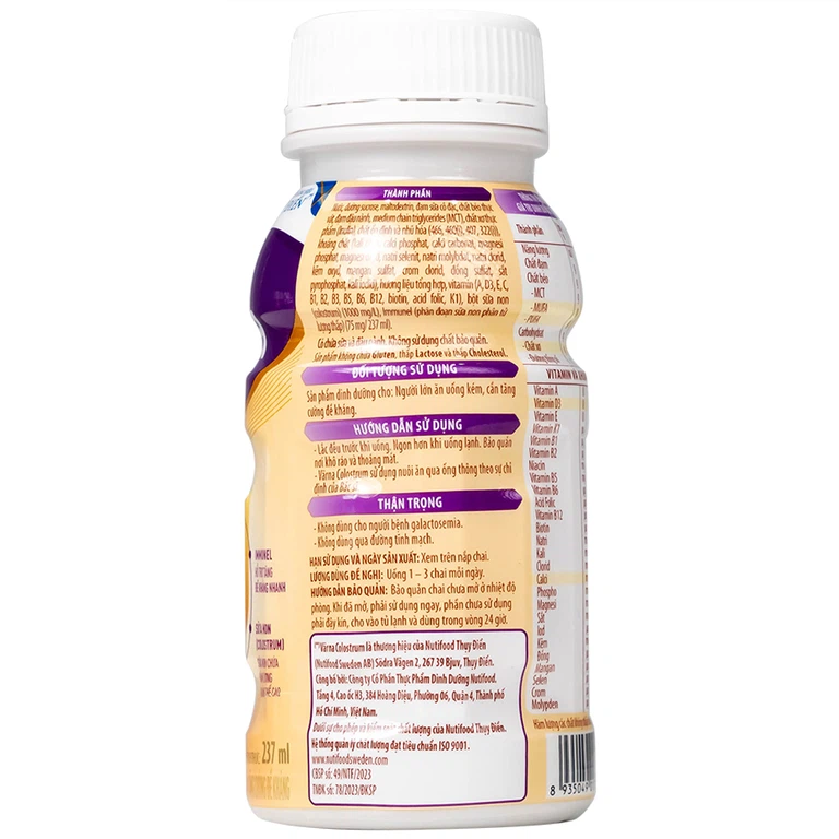 Sua-Nutifood-Varna-Colostrum-237ml-1