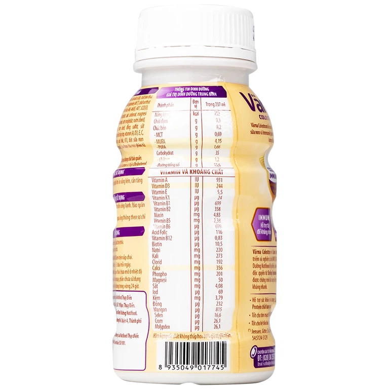 Sua-Nutifood-Varna-Colostrum-237ml-2