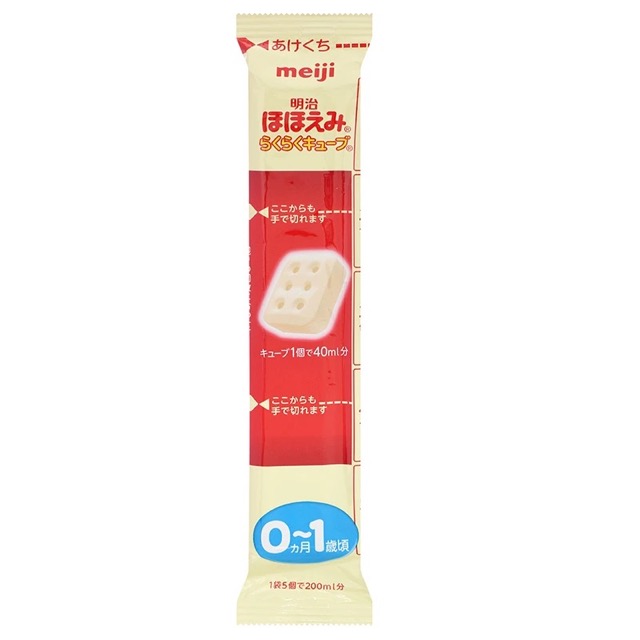 Sữa Meiji nội địa dạng thanh