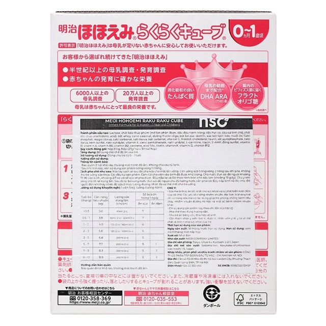 Thông tin sữa Meiji nội địa dạng thanh Hohoemi Raku Raku Cube