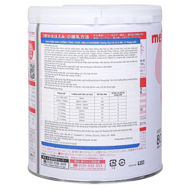 sua-meiji-so-0-noi-dia-nhat-800g-2