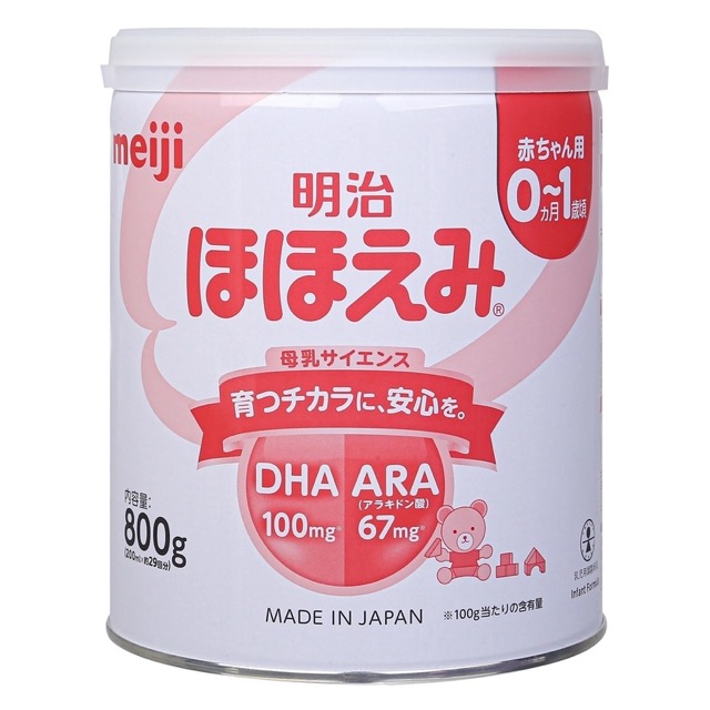 sua-meiji-so-0-noi-dia-nhat-800g-thumbnail